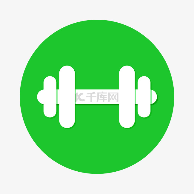 绿色健身图标