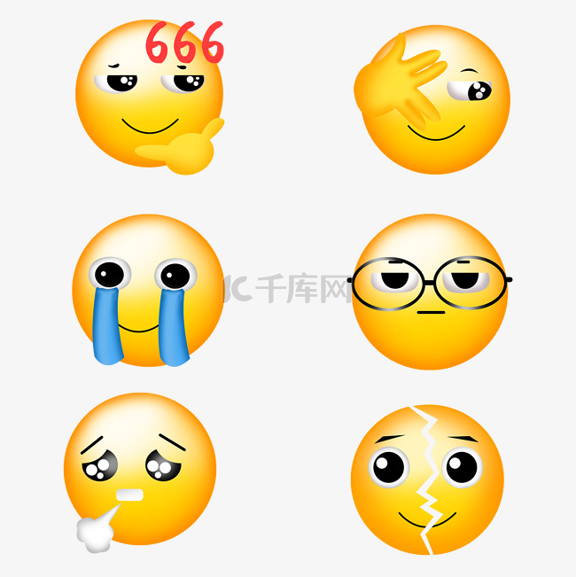 表情包翻白眼666让我看看叹气