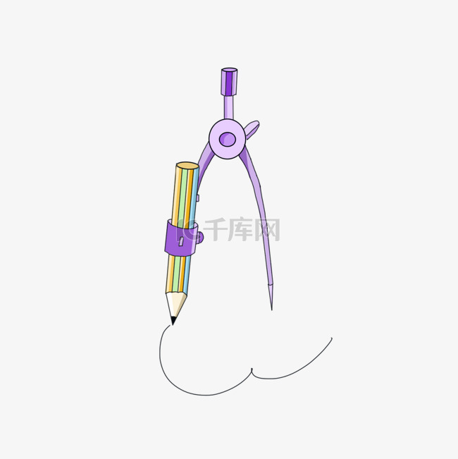 紫色数学工具圆规