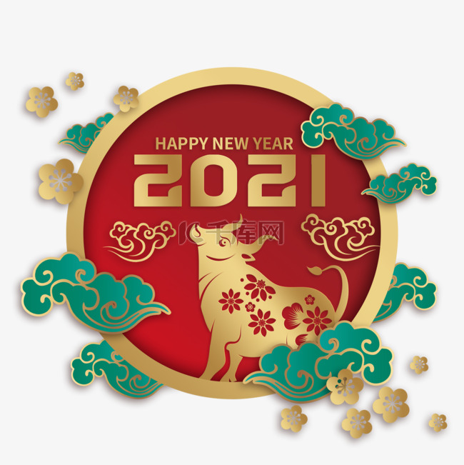 2021牛年新年红色和金色质感