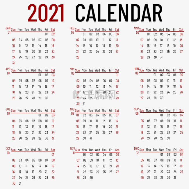 2021calendar2021简约日历