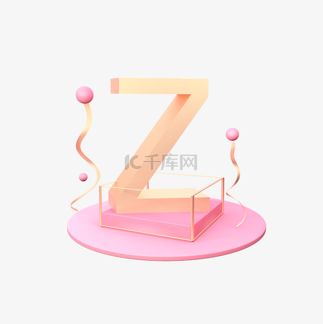 粉色字母Z创意C4D装饰