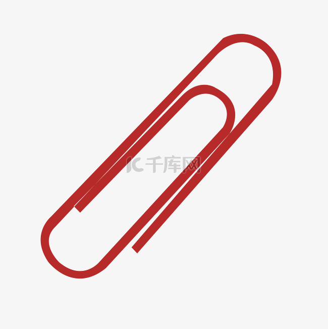 一个红色的回形针