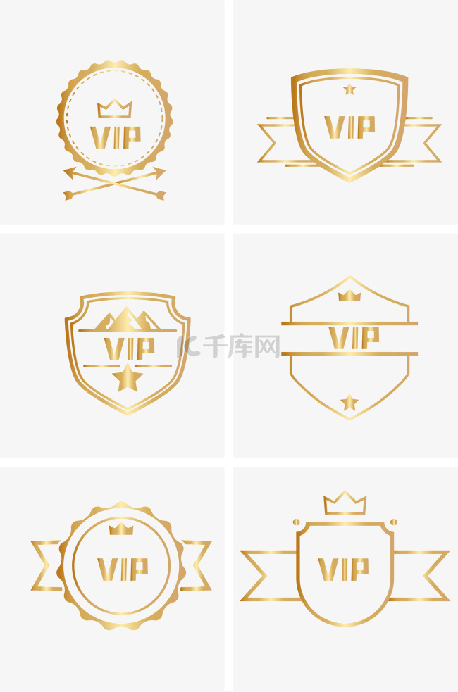 金色渐变会员VIP