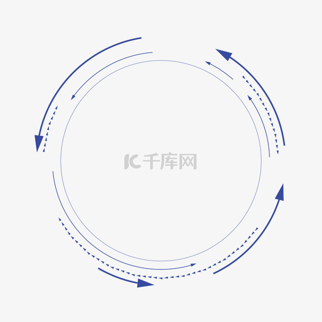 蓝色科技箭头圆框