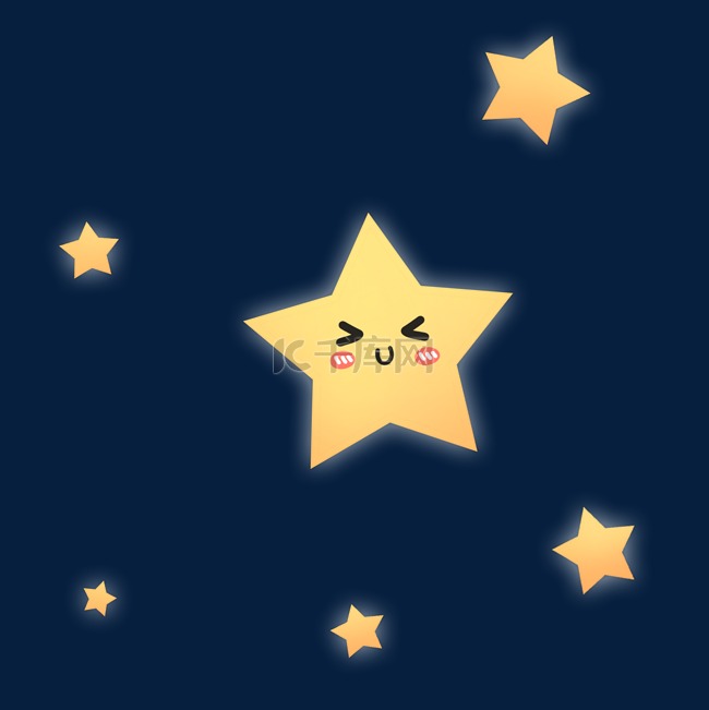 黄色可爱星星