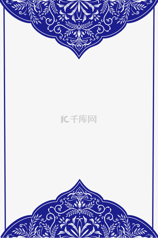 中式花纹青花瓷边框