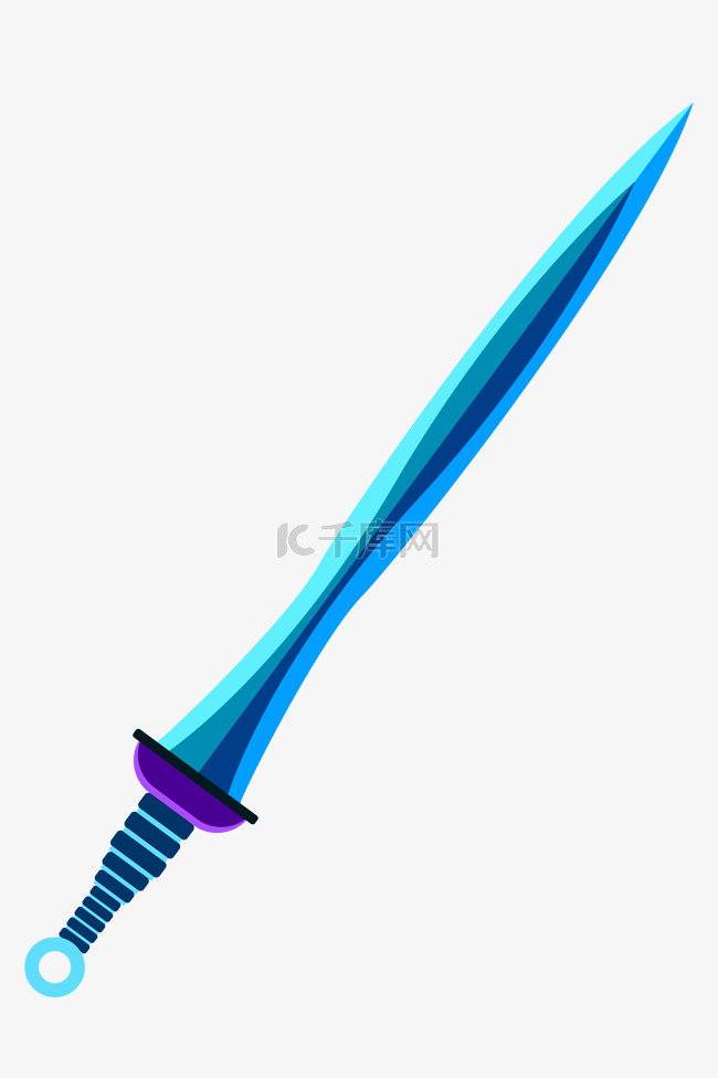 一把蓝色宝剑