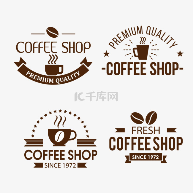 复古时尚棕色创意咖啡店徽标咖啡