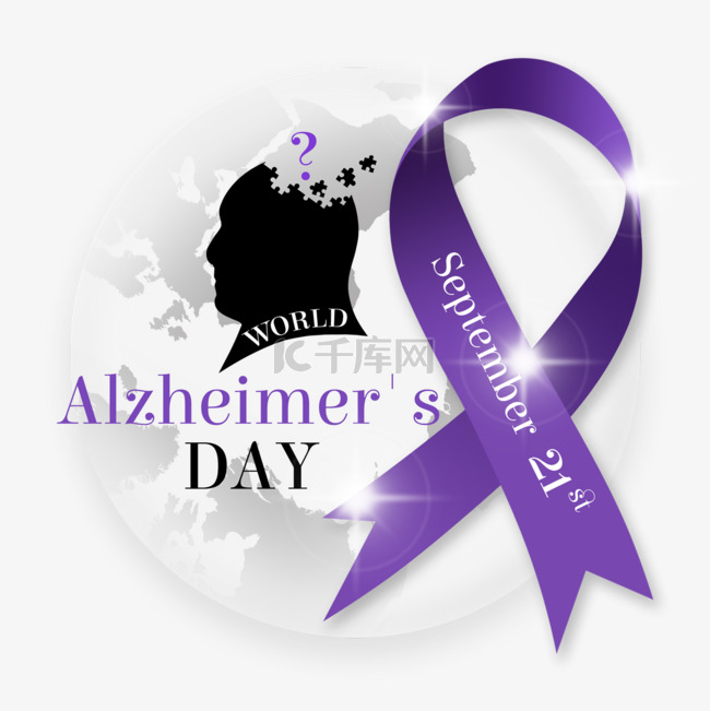 world alzheimer s day公益地球丝带