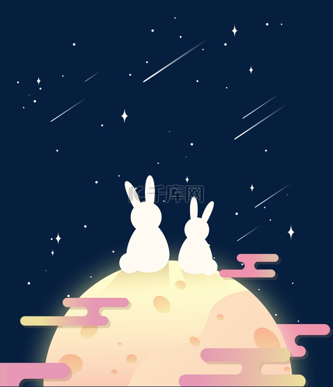 中秋月兔插画扁平风