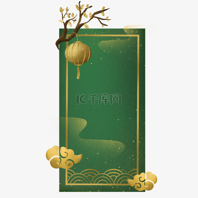 绿金中国风装饰