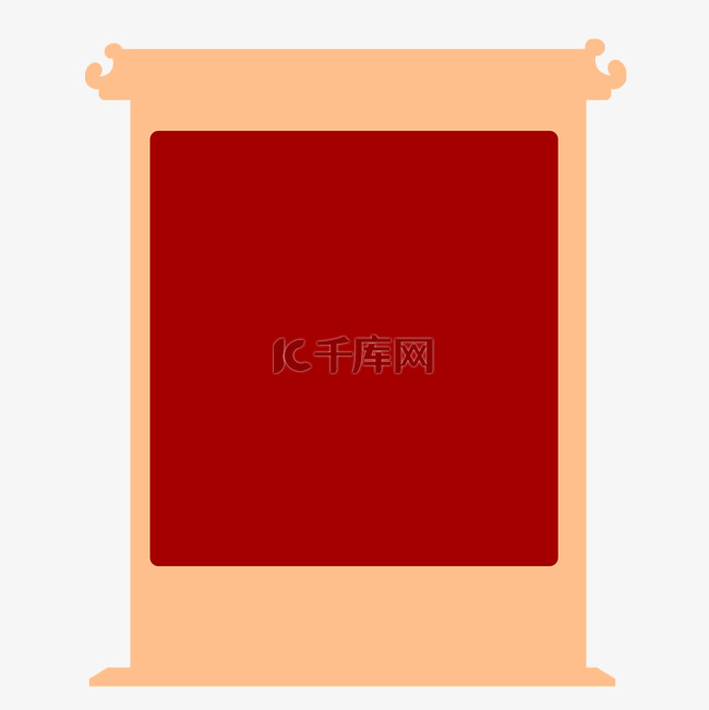 红色文本框装饰