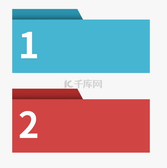 商务信息矢量图免费下载