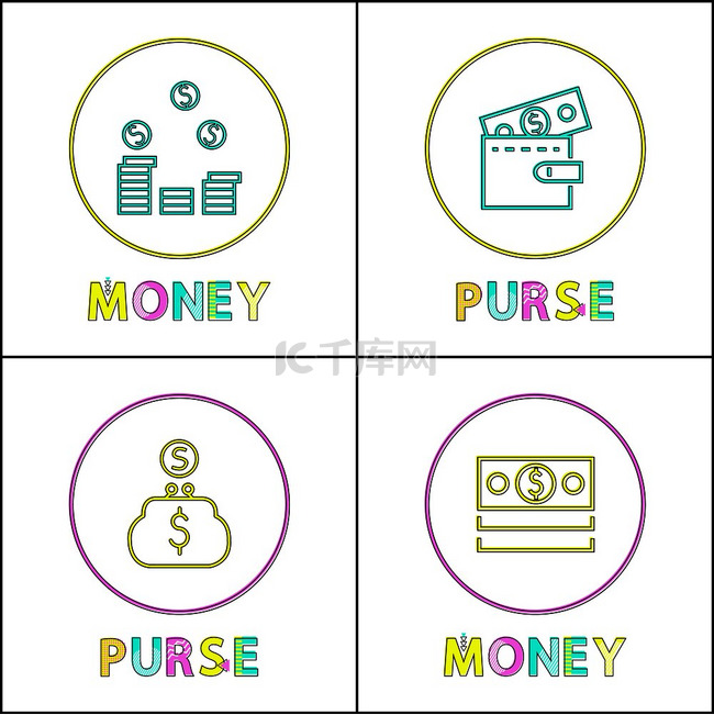金钱和钱包图标设置有圆形框架。