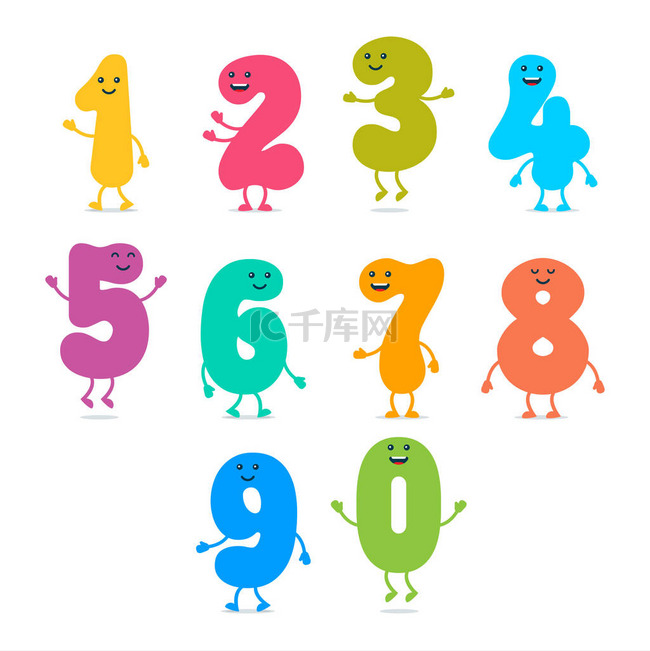 一组有趣的五颜六色的数字字符。