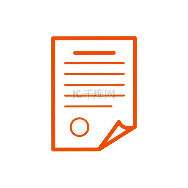 文档信息图表元素，橙色纸张的示