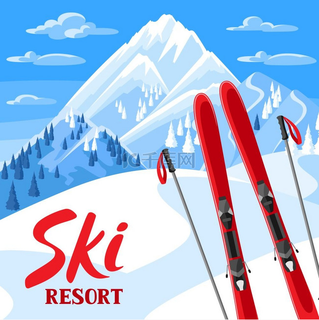 冬季景观与滑雪设备雪山和冷杉林