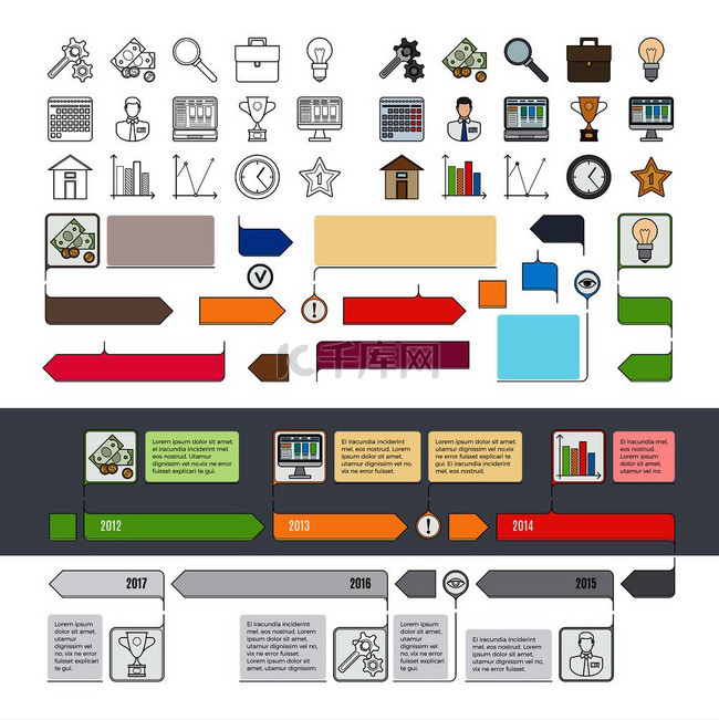 一组时间线图标，带有信息图表和
