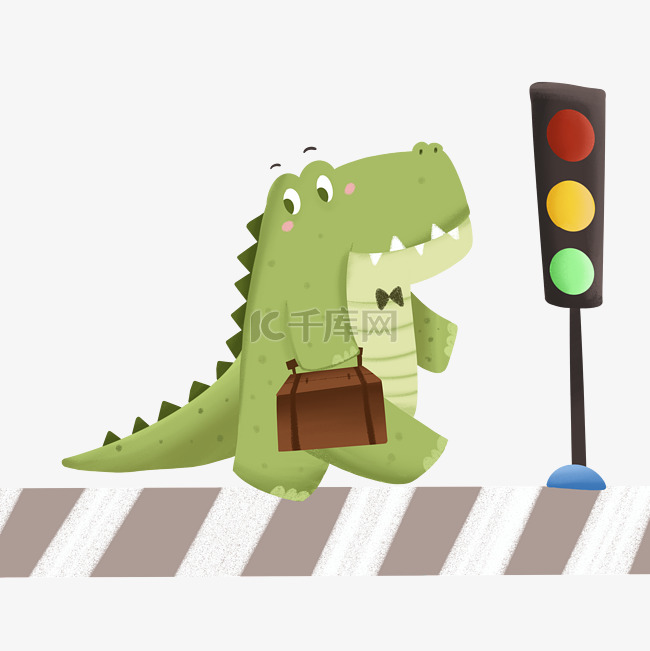 交通安全教育恐龙过马路