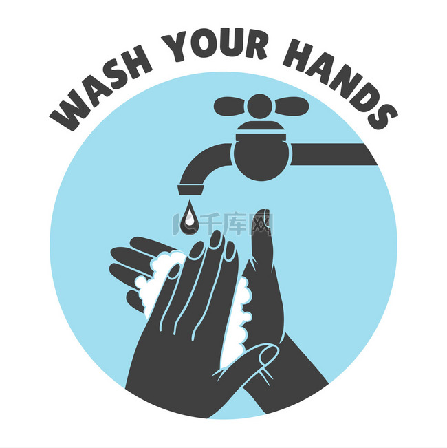 Wash your hands