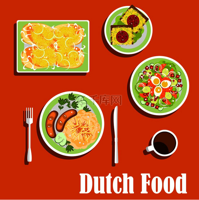 荷兰美食图标配酸菜和土豆配香肠