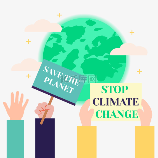 气候变化环保标语