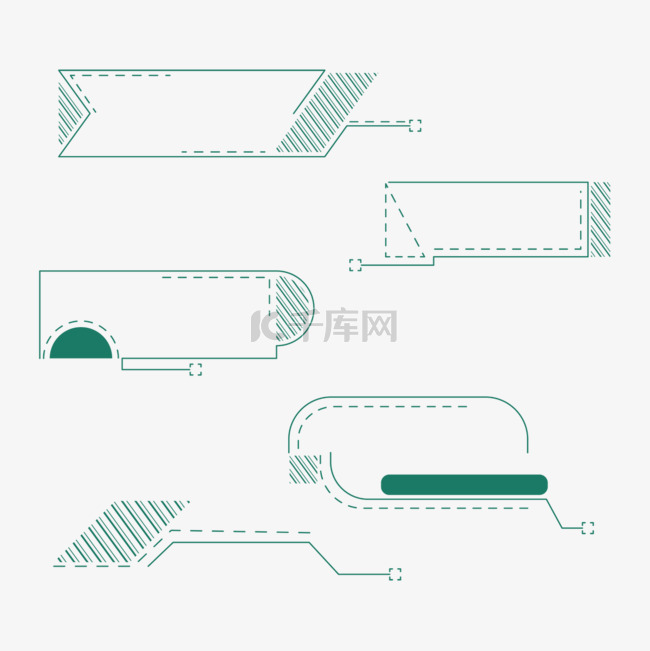 文本框现代商务科技电商组图