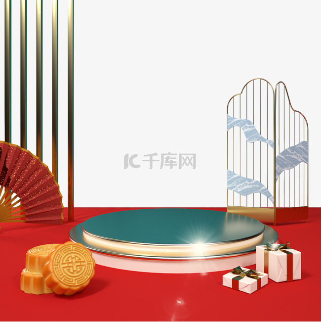 3D中秋节日月饼中国风电商展台