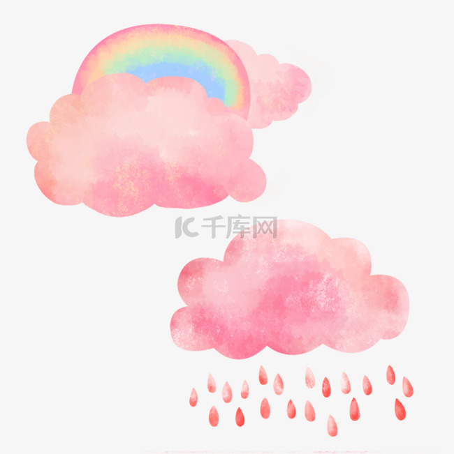 雨天云朵和彩虹水彩画