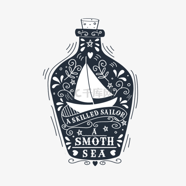 瓶子和船复古徽章花体字样式插图