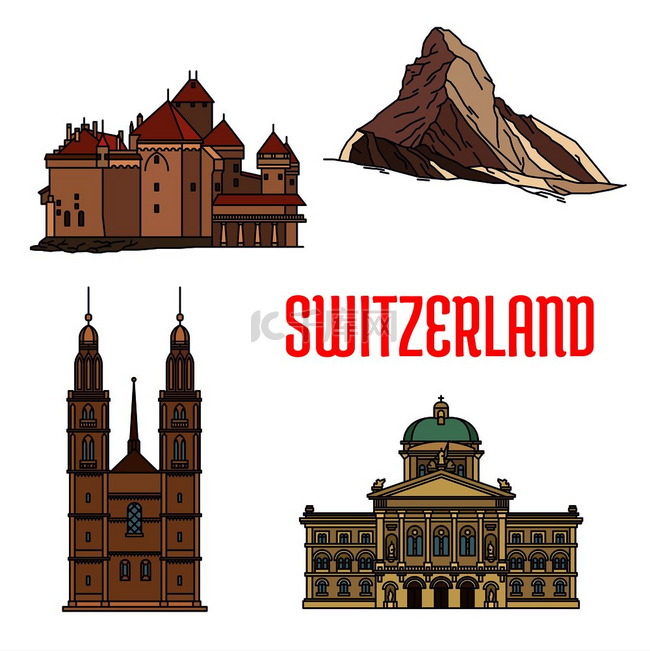 瑞士的历史建筑。