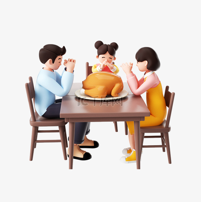 感恩节3D立体卡通人物吃饭祈祷