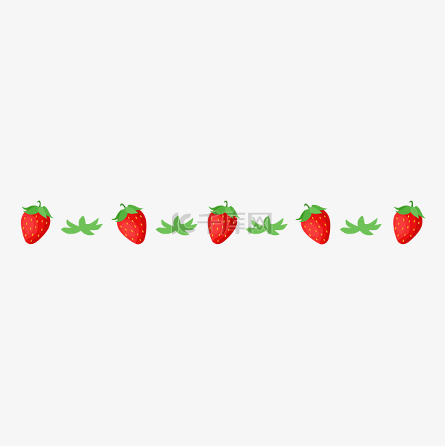 草莓水果可爱分割线