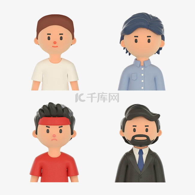 3D立体男生人物半身头像