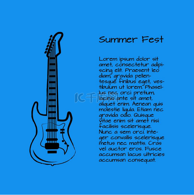 夏季音乐节海报配有六弦电吉他带