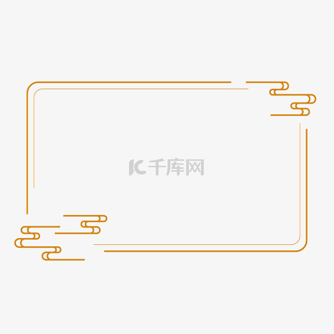 简约中式暗金祥云边框