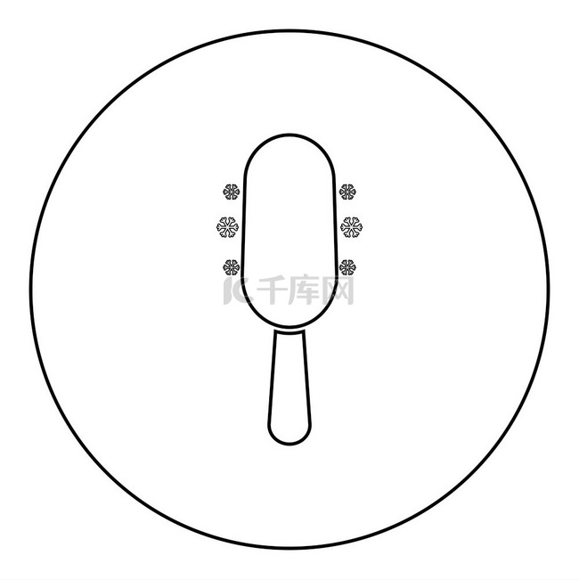 冰淇淋棒上的图标圆形黑色矢量插