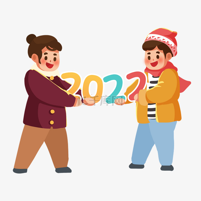 2022新年跨年夜庆祝人物