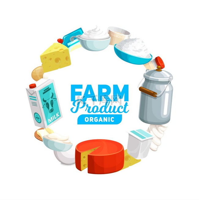 乳制品病媒乳制品农场食品牛奶奶