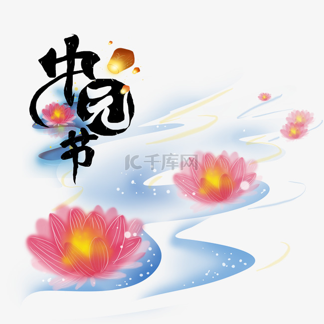 受死日可以祈福吗 3e7aea231f4ba23ad5dfcb46843be3db.jpg