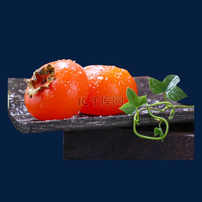 水果秋收柿子红柿子