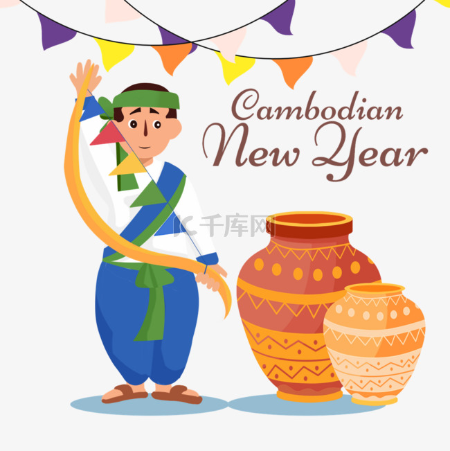 柬埔寨新年手拿弓箭人物和彩色瓦