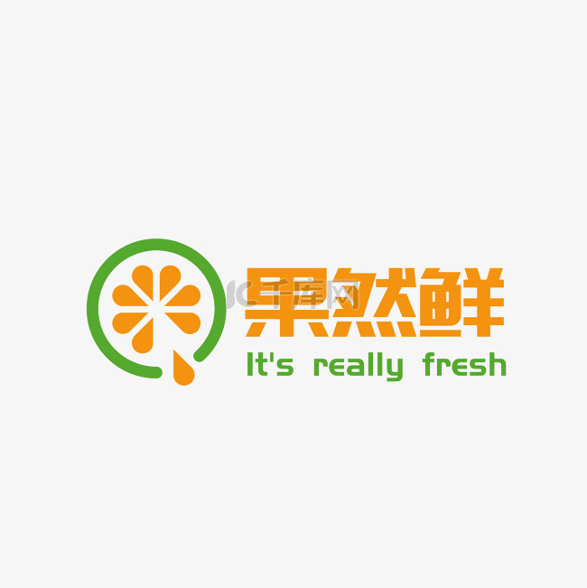 果然鲜奶茶店logo