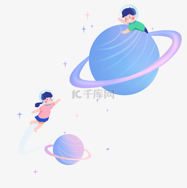 六一儿童节童趣梦幻星空