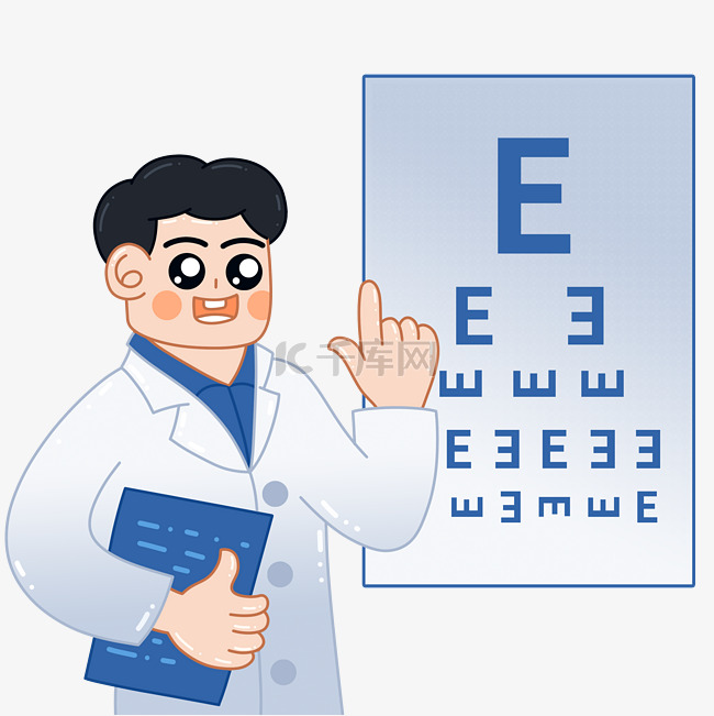 保护视力爱护眼睛爱眼日