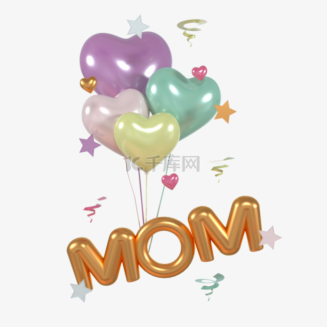 母亲节快乐一天装饰用气球和礼品