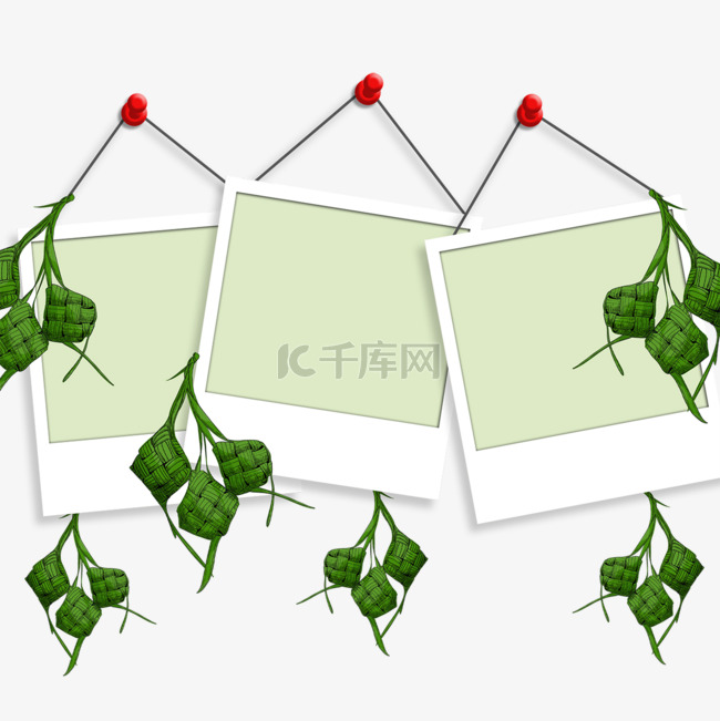 green photo frame pendant ketupat frame