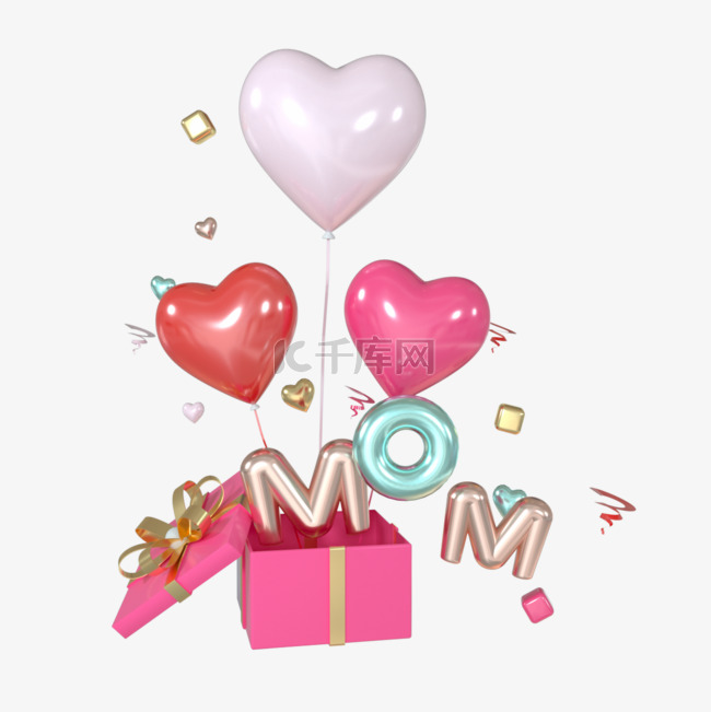 母亲节装饰用气球和礼品盒