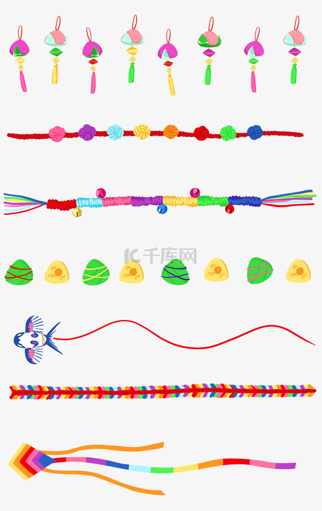 端午节新媒体分割线五色丝线民族